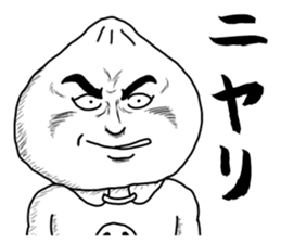 nikuman man sticker #7701781