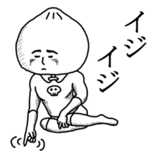 nikuman man sticker #7701785