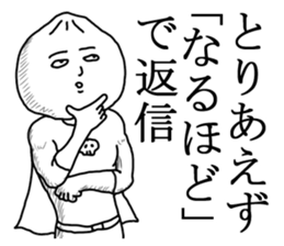 nikuman man sticker #7701798