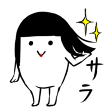 Control sticker #7701815