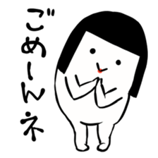 Control sticker #7701816