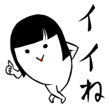 Control sticker #7701817