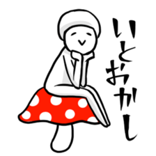 Control sticker #7701819