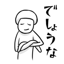 Control sticker #7701821