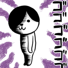 Control sticker #7701825