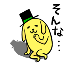 Control sticker #7701829