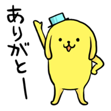 Control sticker #7701832