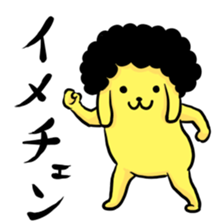 Control sticker #7701833