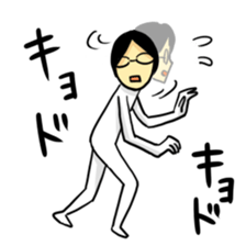 Control sticker #7701836