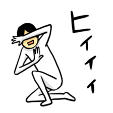 Control sticker #7701837