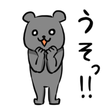 Control sticker #7701839