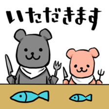 Control sticker #7701841