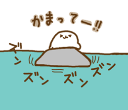 a seal who can't stand being alone sticker #7701861