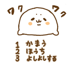 a seal who can't stand being alone sticker #7701869