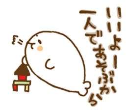 a seal who can't stand being alone sticker #7701871