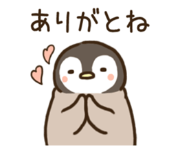 Loose penguin[sharp tongue] sticker #7701964