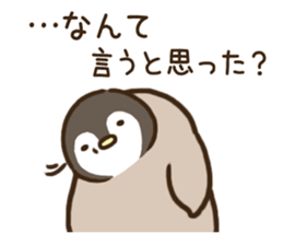 Loose penguin[sharp tongue] sticker #7701966