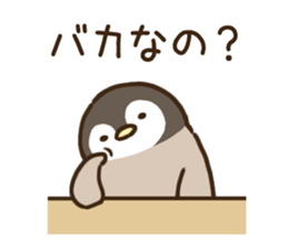 Loose penguin[sharp tongue] sticker #7701967