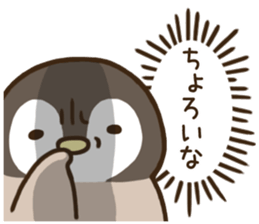 Loose penguin[sharp tongue] sticker #7701971