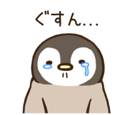 Loose penguin[sharp tongue] sticker #7701974