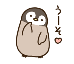 Loose penguin[sharp tongue] sticker #7701975