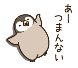 Loose penguin[sharp tongue] sticker #7701976