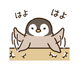 Loose penguin[sharp tongue] sticker #7701977