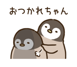 Loose penguin[sharp tongue] sticker #7701978