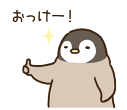 Loose penguin[sharp tongue] sticker #7701979