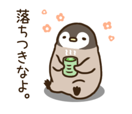 Loose penguin[sharp tongue] sticker #7701981