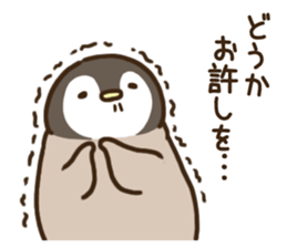 Loose penguin[sharp tongue] sticker #7701983