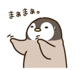 Loose penguin[sharp tongue] sticker #7701986