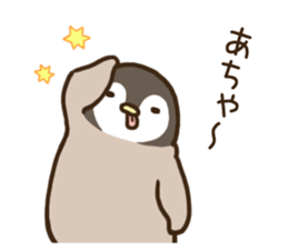 Loose penguin[sharp tongue] sticker #7701991