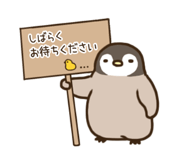 Loose penguin[sharp tongue] sticker #7701993