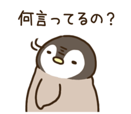 Loose penguin[sharp tongue] sticker #7701996