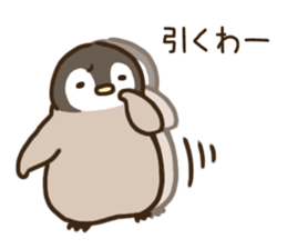 Loose penguin[sharp tongue] sticker #7701997