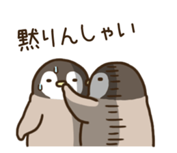 Loose penguin[sharp tongue] sticker #7701999