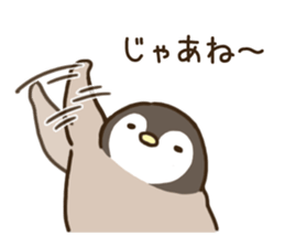 Loose penguin[sharp tongue] sticker #7702003