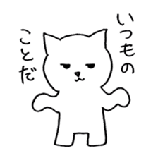 Student Of a Cat (Electricity) B sticker #7702049