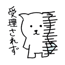 Student Of a Cat (Electricity) B sticker #7702051