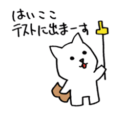 Student Of a Cat (Electricity) B sticker #7702069