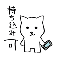Student Of a Cat (Electricity) B sticker #7702075