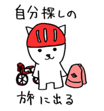 Student Of a Cat (Electricity) B sticker #7702081