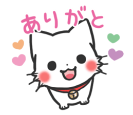 mild-White cat Vol.2 sticker #7702127