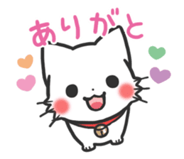 mild-White cat Vol.2 sticker #7702127