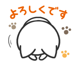 mild-White cat Vol.2 sticker #7702128