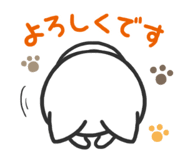 mild-White cat Vol.2 sticker #7702128