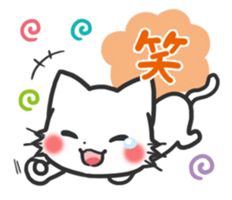 mild-White cat Vol.2 sticker #7702129