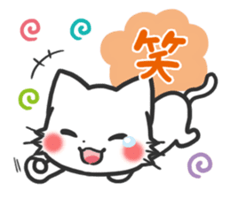 mild-White cat Vol.2 sticker #7702129