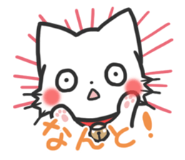 mild-White cat Vol.2 sticker #7702136